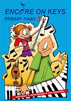 Primary Book Cover 1 