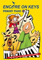 Primary Book Cover 2